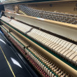 2003 Pearl River 46" professional upright - Upright - Studio Pianos